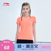 Li Ning áo thun ngắn tay nữ toàn diện tập luyện mùa hè nhanh khô thoáng mát cổ tròn thể thao ngắn ATSL278 - Áo phông thể thao