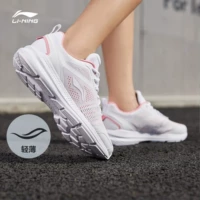 Giày chạy bộ Li Ning Giày nữ 2019 mới mang nhẹ giày chạy giày nữ chạy giày thấp để giúp giày thể thao - Giày chạy bộ top giày sneaker nam