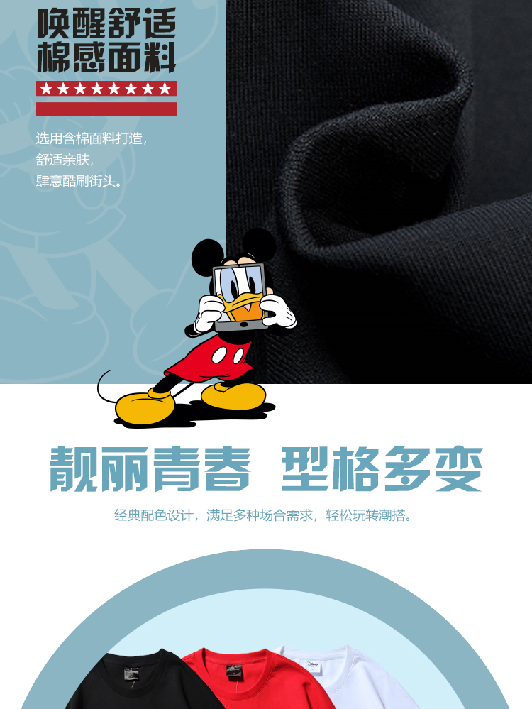 Li Ning Mickey tên áo len nữ mới áo sơ mi nữ mùa xuân và mùa thu trang phục thể thao giản dị AWDN746 - Thể thao lông cừu / jumper áo nỉ lót lông cừu uniqlo nam