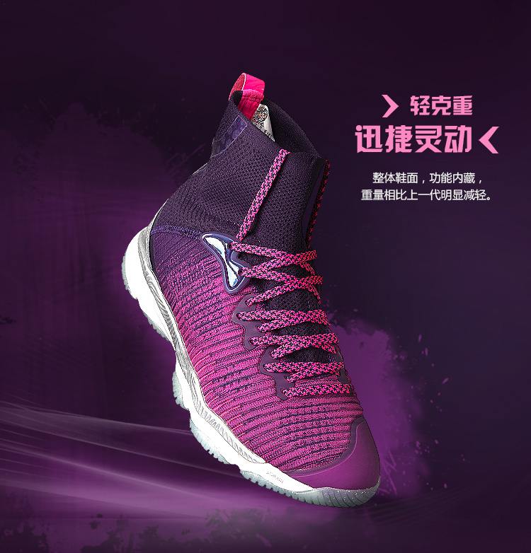 Giày cầu lông Li Ning Giày nữ 2018 Giày thể thao mới AYAN008 - Giày cầu lông giày thể thao chính hãng