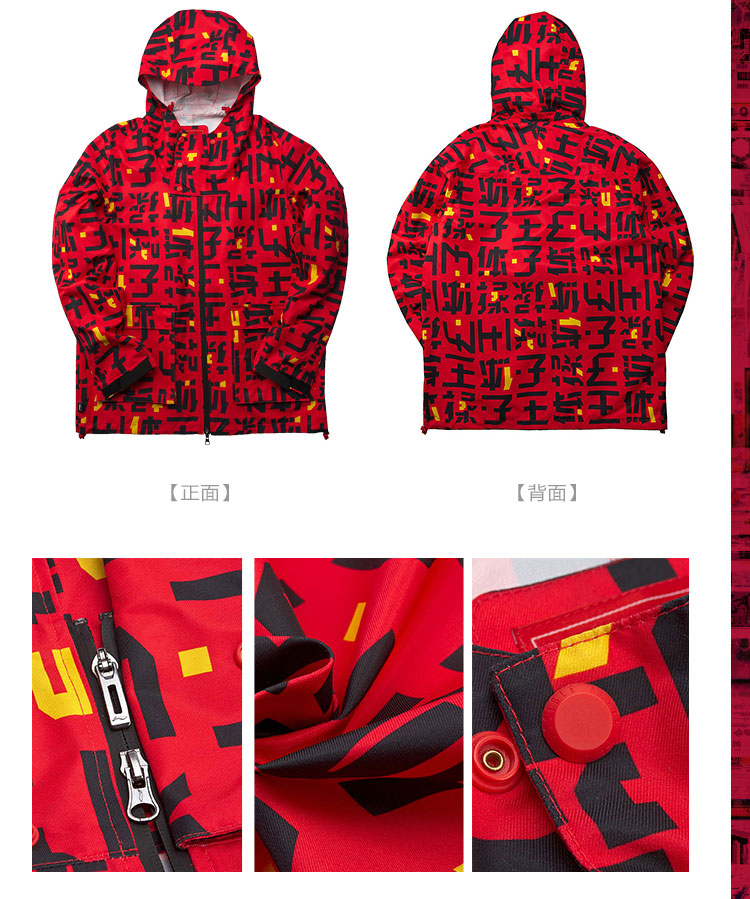 Tuần lễ thời trang Paris Trung Quốc Li Ning loạt áo gió nam 2019 xu hướng in thời trang mới - Áo gió thể thao áo gió nữ 2020