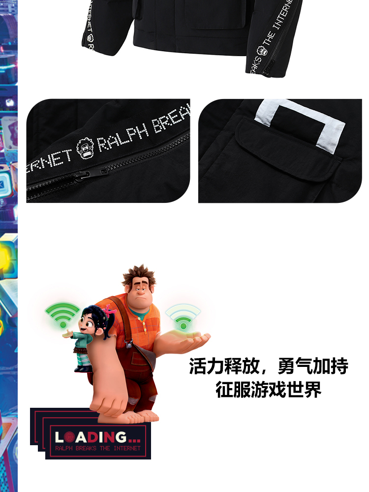 Li Ning Disney bất khả chiến bại để tiêu diệt Wang Lian tên áo khoác ngắn nữ mùa đông giản dị vịt trắng xuống trang phục thể thao - Thể thao xuống áo khoác Vừa