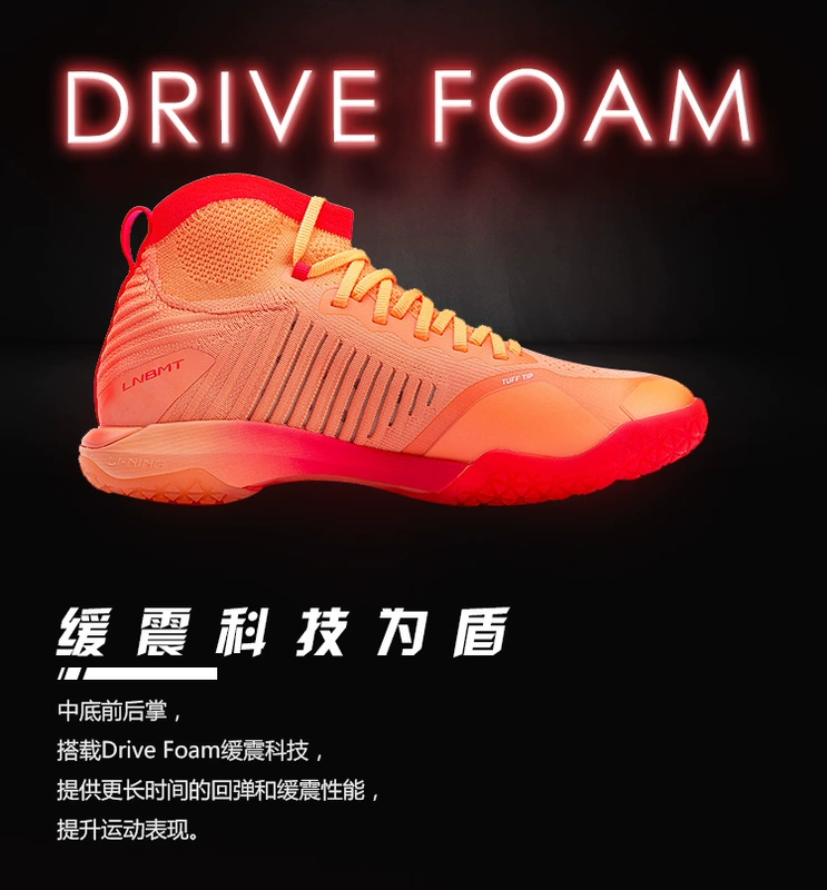 Giày cầu lông Li Ning Giày nữ bọc vớ giày cầu lông chuyên nghiệp Giày nữ trong giày thể thao - Giày cầu lông