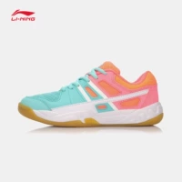 Giày cầu lông Li Ning Giày nữ tấn công mới mang giày thể thao chống trượt AYTM054 giày the thao nữ biti's