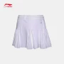 Li Ning váy thể thao nữ loạt cầu lông mới khô nhanh chóng mặc cầu lông mát mẻ dệt kim mồ hôi tay ngắn quần áo tập yoga adidas