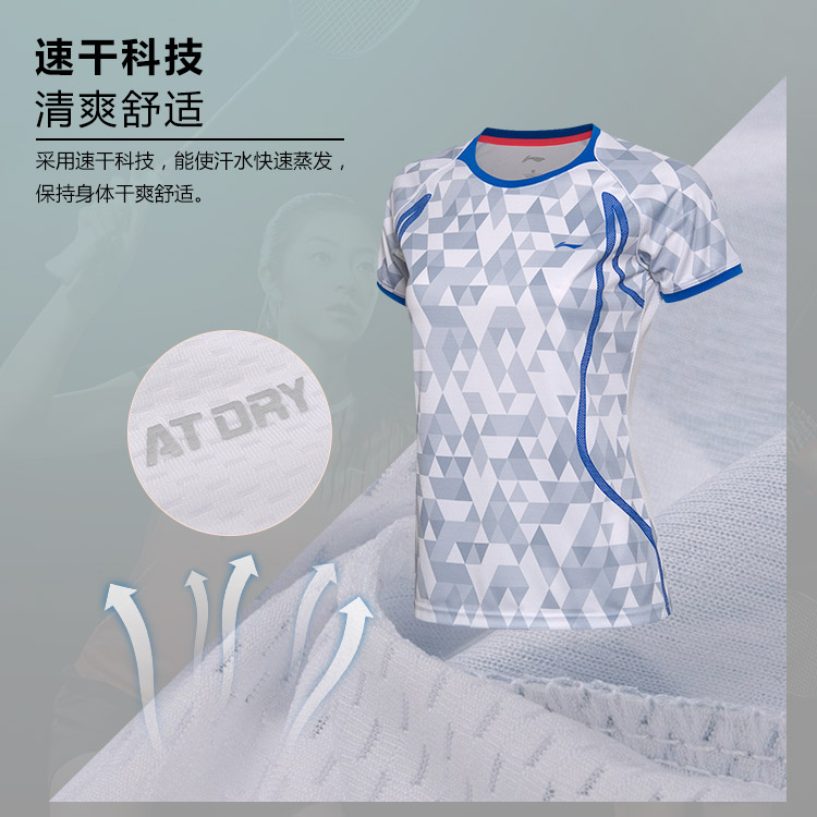 Li Ning cầu lông cạnh tranh quần áo ladies cầu lông loạt ngắn tay nhanh khô mát cầu lông mặc ngắn thể thao áo thể thao