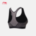 Đồ lót thể thao nữ Li Ning mới chuyên nghiệp loạt vừa hỗ trợ đồ thể thao ngắn bó sát ao tap yoga Đồ lót thể thao