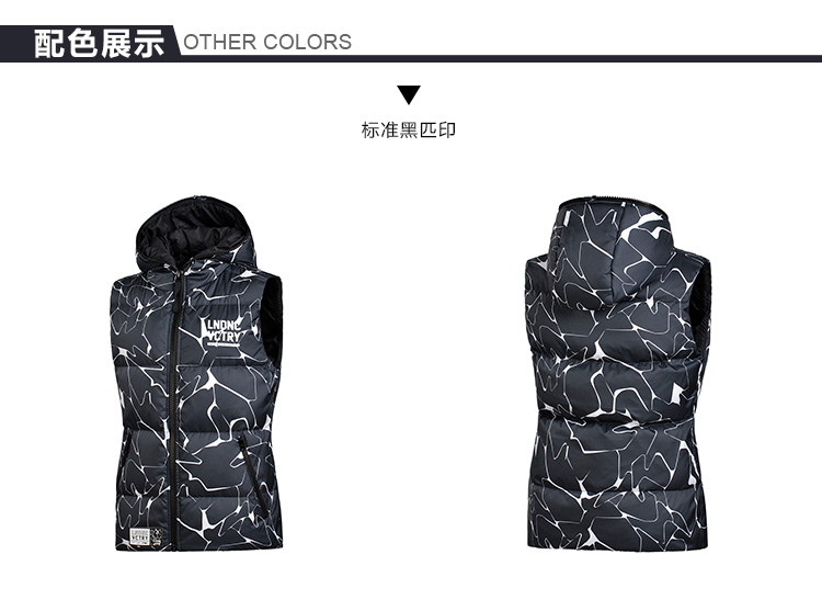 Li Ning xuống vest nữ loạt thời trang thể thao ấm vịt trắng xuống quần áo thể thao áo ba lỗ nam the thao
