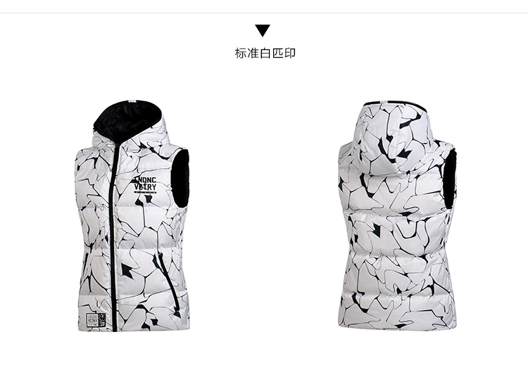 Li Ning xuống vest nữ loạt thời trang thể thao ấm vịt trắng xuống quần áo thể thao