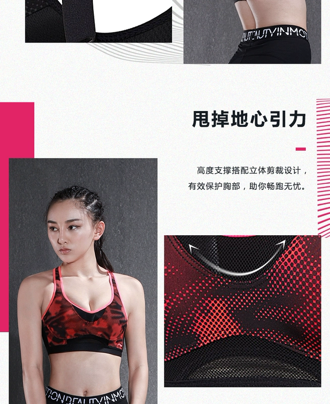 Li Ning đồ lót thể thao nữ mới chuyên nghiệp hỗ trợ chiều cao tập luyện quần áo thể thao AUBN116 áo ngực thể thao nike