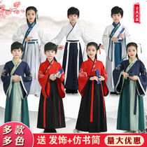 61 childrens ancient clothes Hanfu boysgirls country school boys childrens books childrens clothing for three words after acting out of clothes
