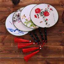 Qipao Walk Show Group Fan 24cm Bifacial Fan China Wind Classical Ancient Clothes Hanfu Dance Stage Performance Activity Round