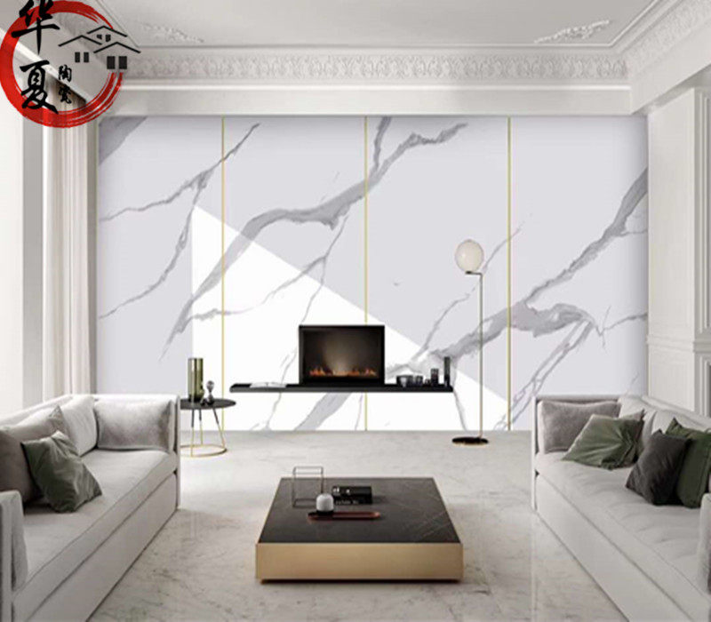 Linked plate tiles 800x2600 Rock plate Restaurant lobby floor tile jazz white corrugated background wall tile