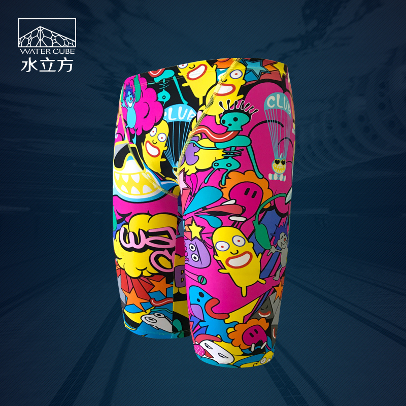Water Cube [Professional Training Style] Youth Swimsuit Men's Swimming Trunks Fashionable Quick-Drying Children's Swimming Trunks