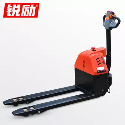 Ruili walking electric truck Hydraulic truck 1 5 tons small automatic hydraulic truck Pallet stacker