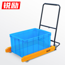 Ruili plastic turnover box cart parts Plastic basket special carrier Foot lift mobile hand pull and drag tool