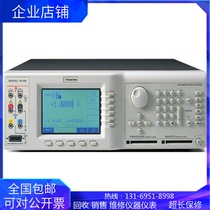 Acquisition of Fluke Fluke 9100 oscilloscope calibrator 9500B 5500A 5520A multifunction calibrator