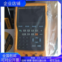 American FLUKE 724 725S 726CN Fluke multifunctional process calibrator calibrator for sale and recycling