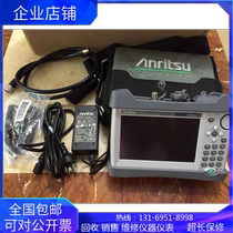 Anritsu S331D S332D S331L S332L S332E handheld standing wave ratio tester for sale