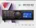 Sima xe MP3 máy nghe nhạc xe âm thanh radio 17273/001/003/005/007 - Trình phát TV thông minh Trình phát TV thông minh