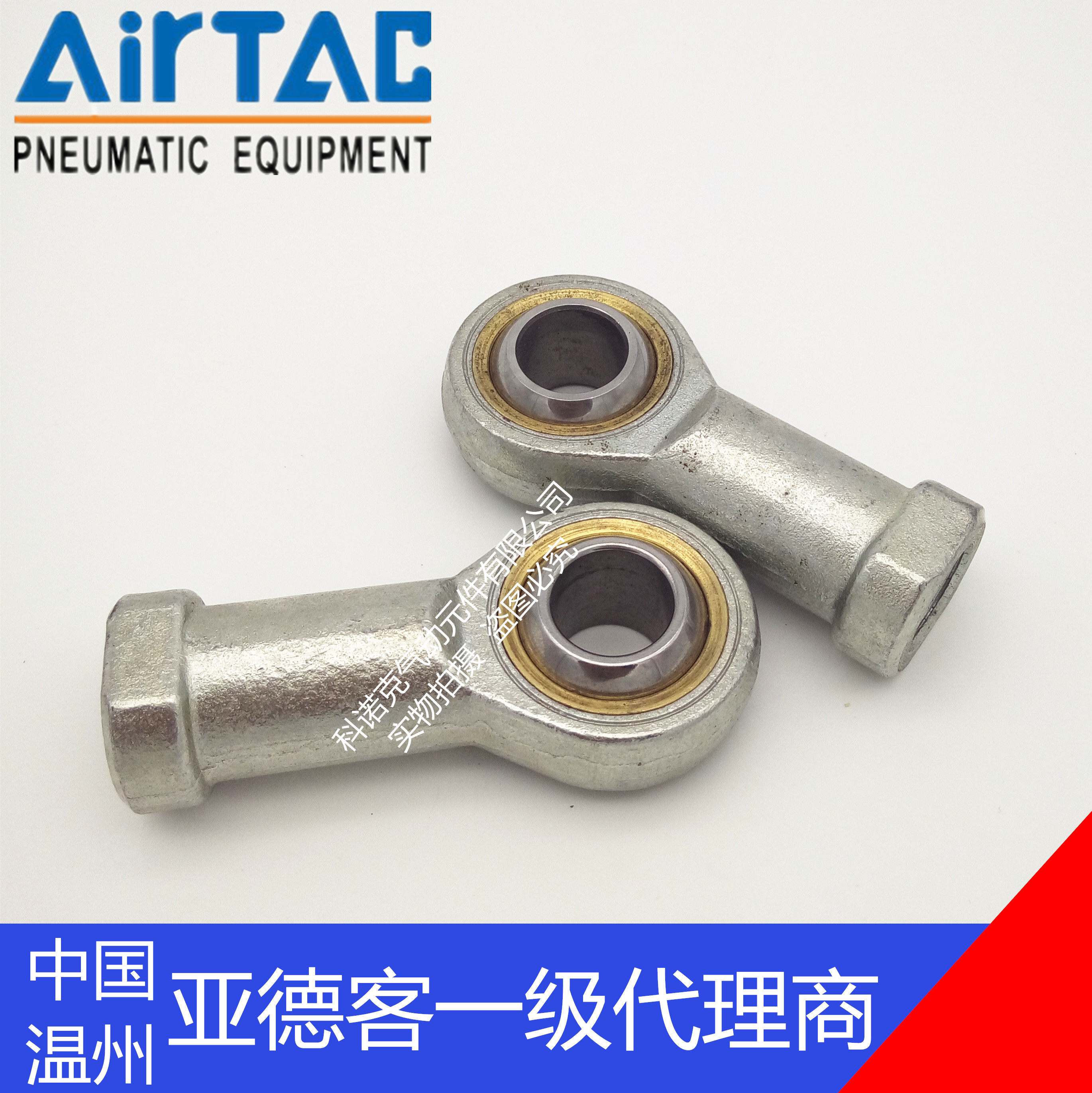 Spot AirTAC Yad passenger cylinder fish-eye joint F-M4 × 070U F-M5 F-M5 × 080UM6M8M10