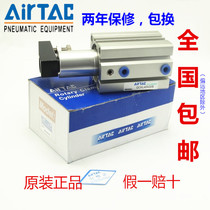 AirTAC yadke QCK40 rotary down press rotary clamping cylinder QCKL R40 X 10X20X30X50SM