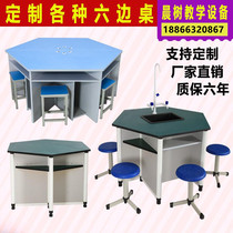 6-place physicochemical board with water science inquiry table for elementary school students hexagonal hexagonal experiment table experiment table