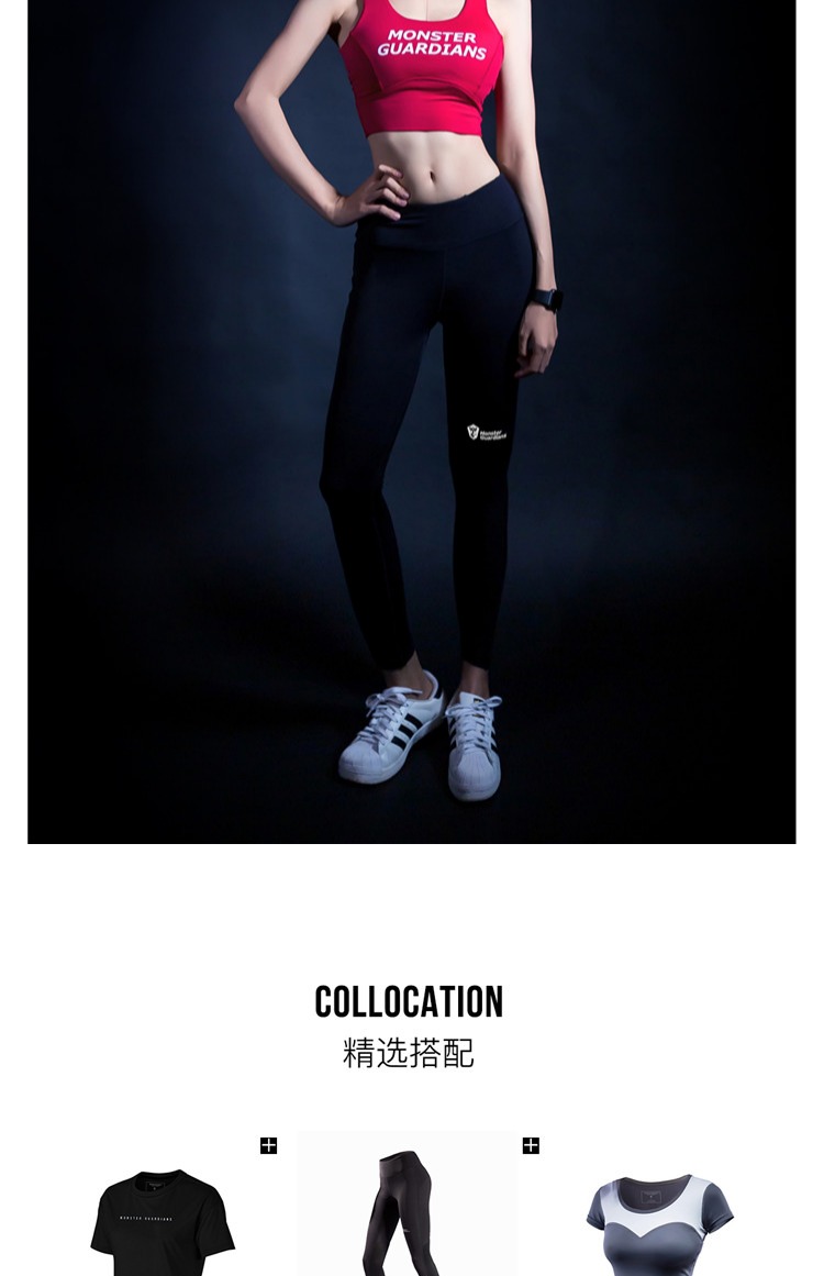 Monster Guardians Women Sức mạnh trung bình Hỗ trợ Ngực Pad Đồ lót thể thao chuyên nghiệp Áo lót thể thao áo khoác gym