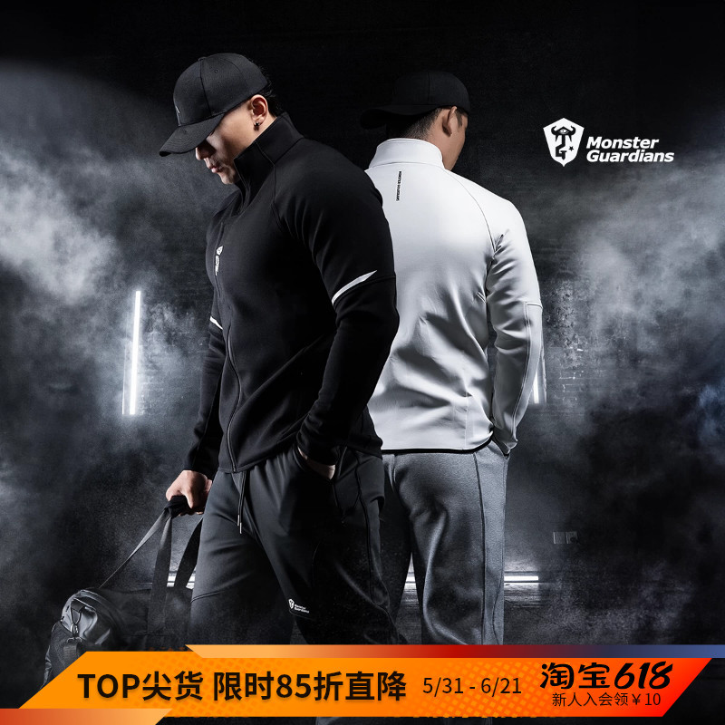 Monster Guardians Stand-Up Collar Slim-Fit Sports Jacket for Men, Spring and Autumn Fitness Training Running Clothes, Casual Wear Monster Guardians Stand-Up Collar Slim-Fit Sports Jacket for Men, Spring and Autumn Fitness Training Running Clothes, Casual Wear
