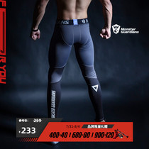 Monster Guardians High Play Training Pants Men Sports Fitness Tight Pants High Waist Compression Pants Ball Hitting Bottom