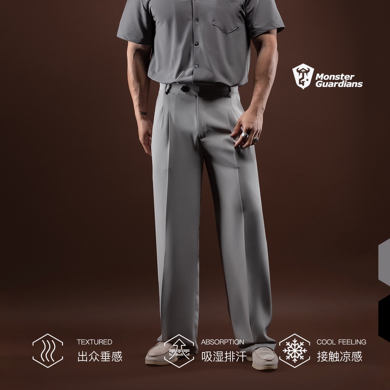 Monster Guardians N Series Men's Spring and Summer Cool Sports Casual Pants Loose Suit Trousers Monster Guardians N Series Men's Spring and Summer Cool Sports Casual Pants Loose Suit Trousers