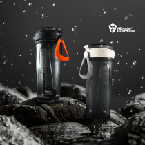 Monster Guardians Shake Cup Sports Milkshake Weight Loss Blending Cup Protein Powder Portable Fitness Water Cup