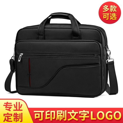 Бизнес-ноутбук, водонепроницаемая сумка, ноутбук для документов, вместительная и большая сумка через плечо, бизнес-версия, делается под заказ, с печатью вашего логотипа