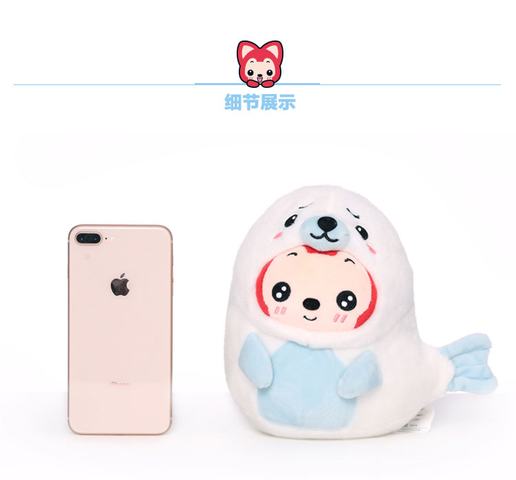 Một chiếc váy gấu trúc sang trọng Bắc Cực con dấu nhỏ búp bê sang trọng hoạt hình gối anime xung quanh món quà ngày lễ búp bê hình ảnh sticker de thương