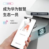 Merik Elliptican Machine Home тихий космос прогулки с разворотом