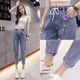 ໂສ້ງຢີນກາງເກງແອວ Elastic dad carrot jeans for women summer summer thin loose slim stretch harem cropped pants 2024 new style