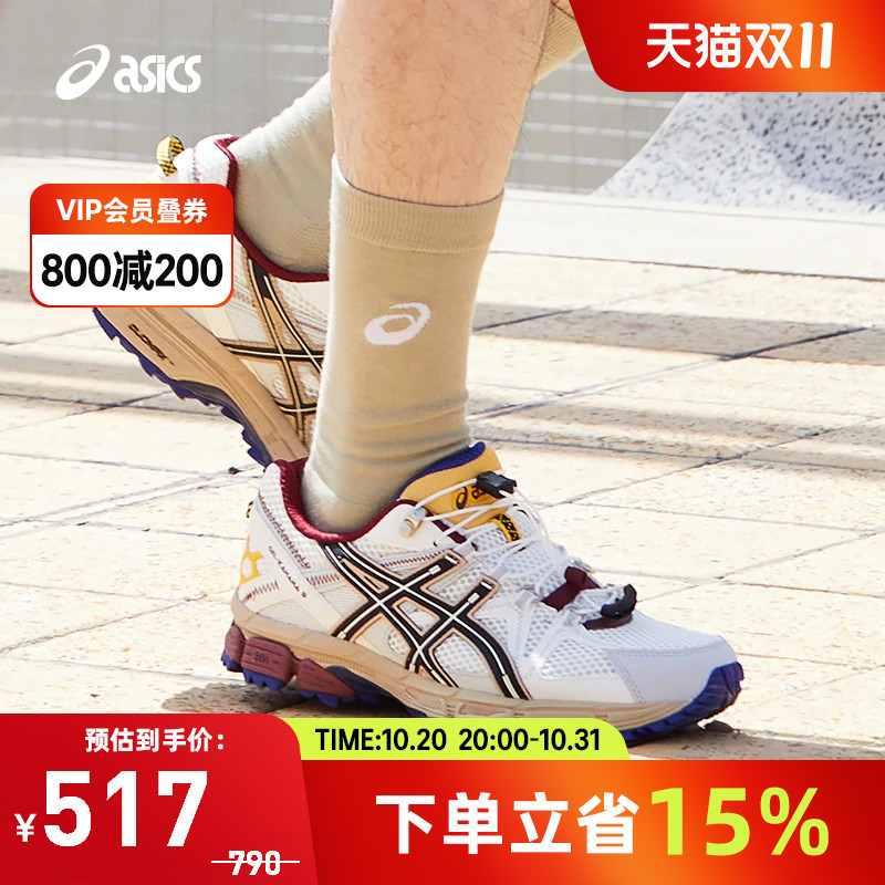 Asics Gel-Kahana 8 Fl Men's and Women's Trendy Retro Sports Casual Shoes 1203B031-104 Asics Gel-Kahana 8 Fl Men's and Women's Trendy Retro Sports Casual Shoes 1203B031-104