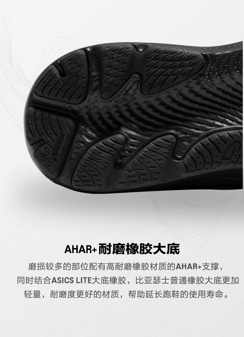 ASICS интерьер Susis кроссовки женская гель-кумул 24 амортизация отскок воздухопроницаемый спортивной обуви 1012B206 Asics / Asics 