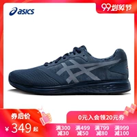 Giày chạy bộ nam mùa xuân và mùa hè ASICS yasehi 2019 PATRIOT 10 SP 1011A258-401 - Giày chạy bộ giày thể thao nữ trắng