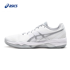Кроссовки для волейбола asics/亚瑟士排球鞋女鞋舒适 volley 减震运动鞋b751n-100