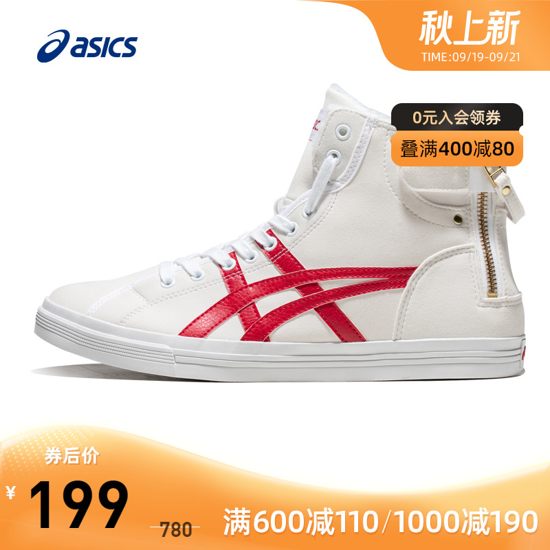 ASICS Arthurs casual shoes men's classic high tube autumn and winter warm plus velvet boots 1201A012-100