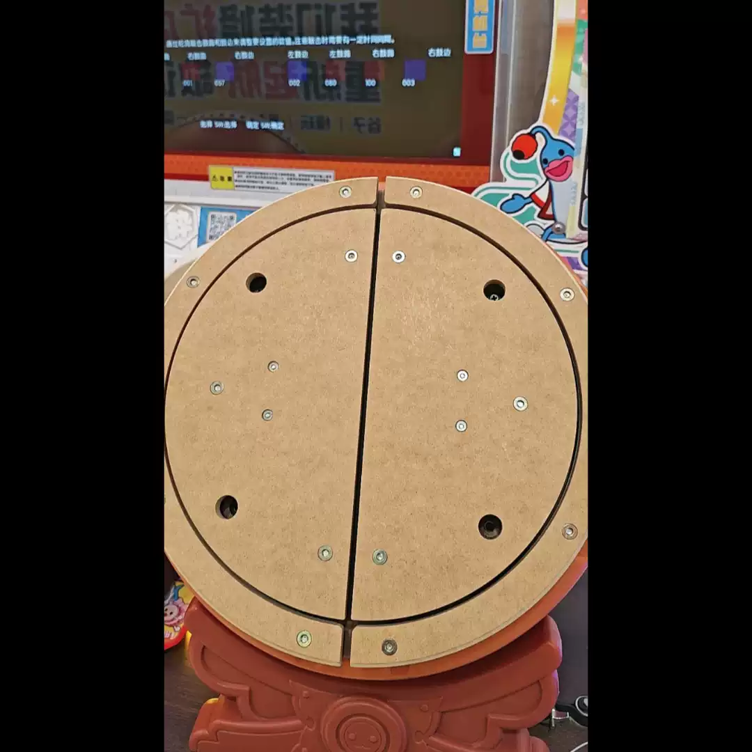 太鼓フォース PC 太鼓フォースlv5 PC用 太鼓フォース taiko force lv5