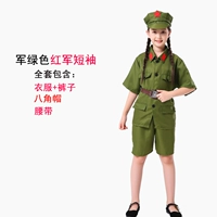 Зеленые шорты, ремень, шапка, короткий рукав