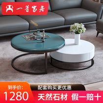 Nordic marble round coffee table TV combination modern simple home living room small apartment table light luxury Rock board