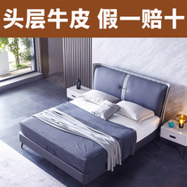Leather bed leather bed Nordic master bedroom modern simple storage soft bag light luxury atmosphere 1 8 meters bedroom double wedding bed