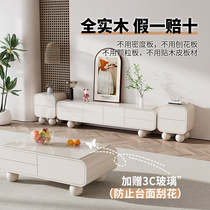 Solid wood TV cabinet coffee table combination living room cream style slate new simple telescopic rounded corner home TV cabinet