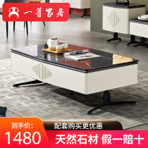 Marble coffee table TV cabinet combination set modern minimalist style small apartment black and white Nordic coffee table living room