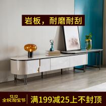 Modern minimalist rock board TV cabinet tea table combination light luxury small apartment living room minimalist high foot storage wall cabinet