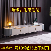 Italian rock board retractable TV cabinet coffee table combination modern simple living room high feet light luxury TV cabinet