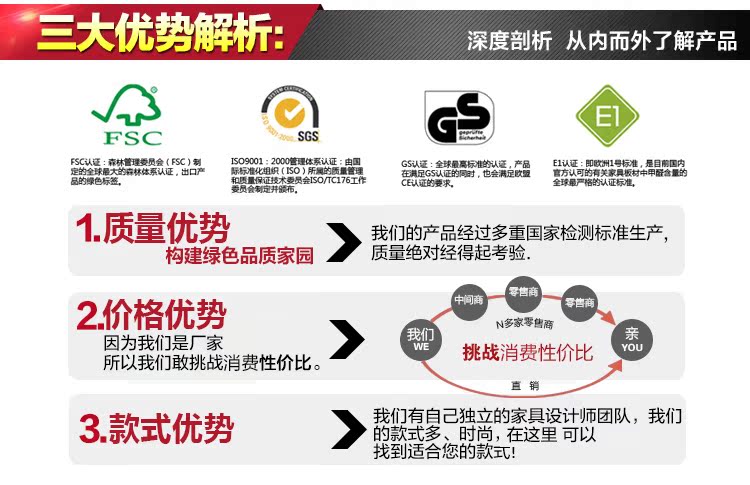  页尾PK最新改3_08.jpg